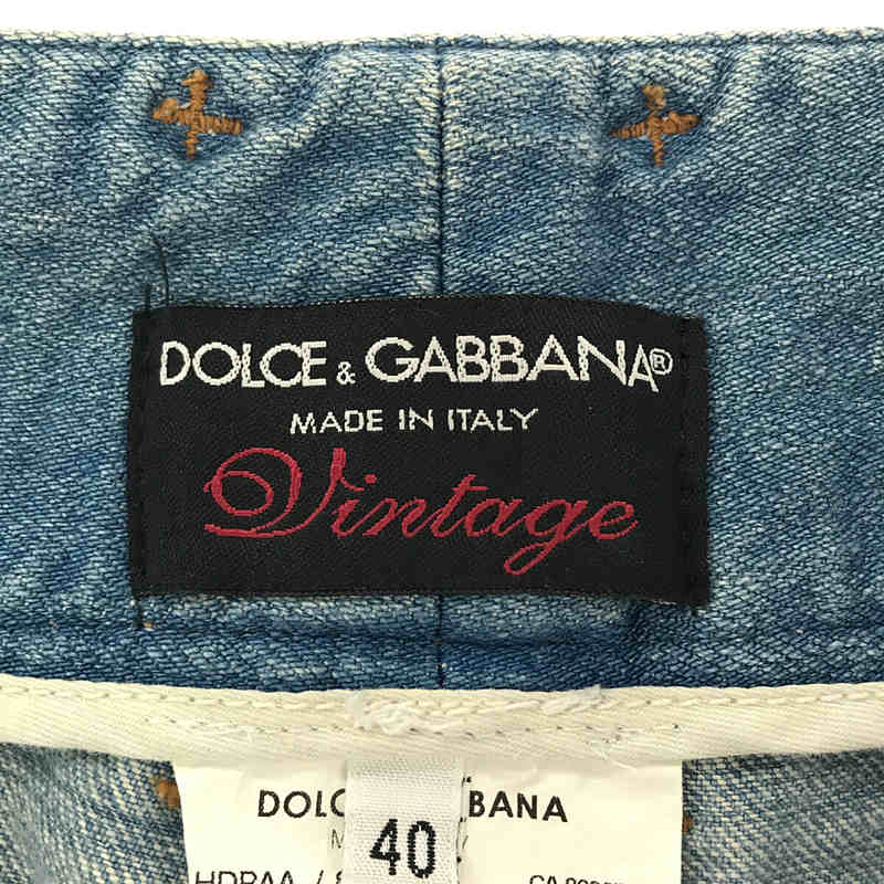 DOLCE＆GABBANA / ドルチェ＆ガッバーナドルガバ Vintage ストーンロゴ ダメージ加工 デニムパンツ