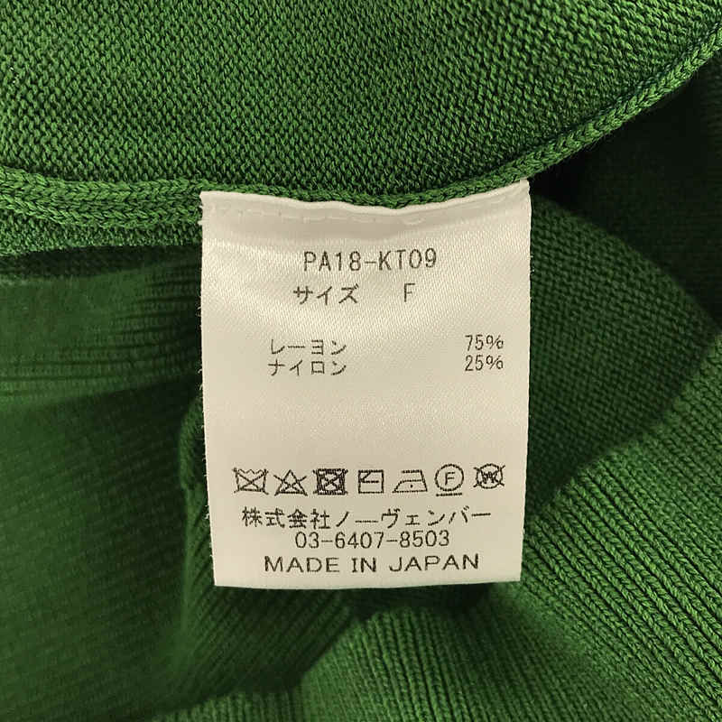 PHEENY / フィーニー 12G SCHOOL S/S KNIT ショースリーブニット