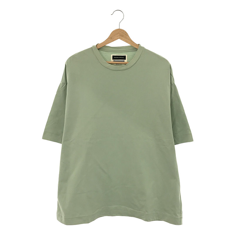 Maison Special / メゾンスペシャル