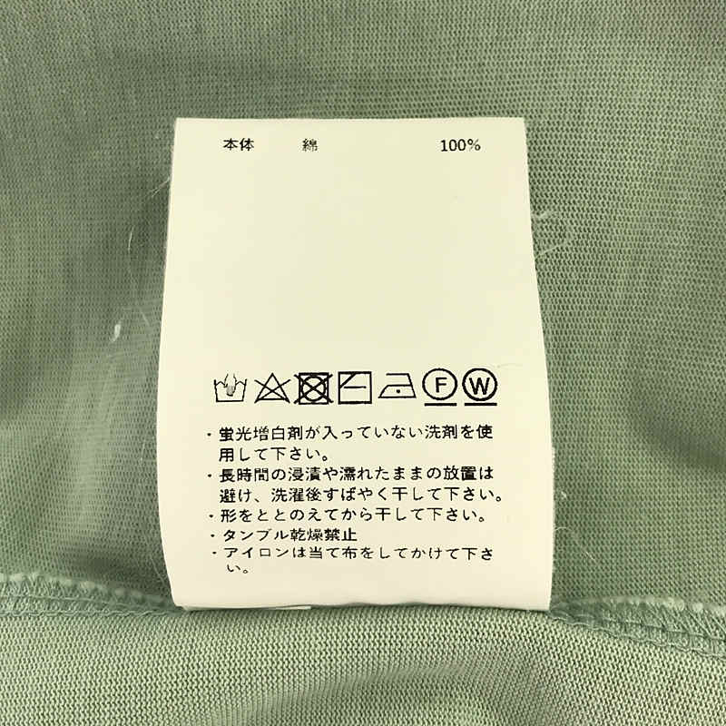 Maison Special / メゾンスペシャル マルチファブリックプライムオーバーTシャツ