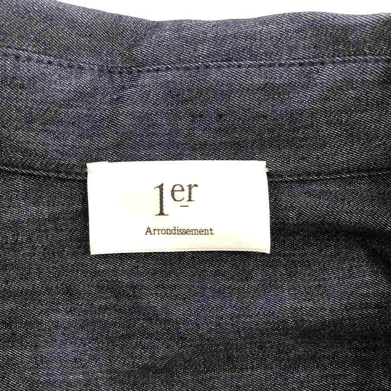 1er Arrondissement / プルミエアロンディスモン ハイカウントデニムクロップドシャツ