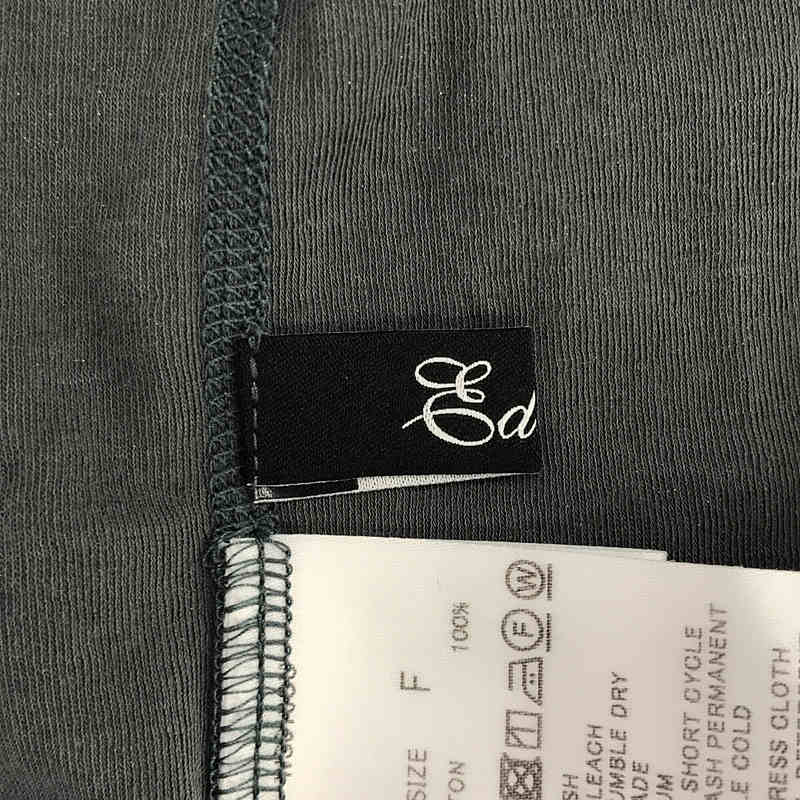 Edition / エディション トゥモローランド コットン フライスハイネックプルオーバー