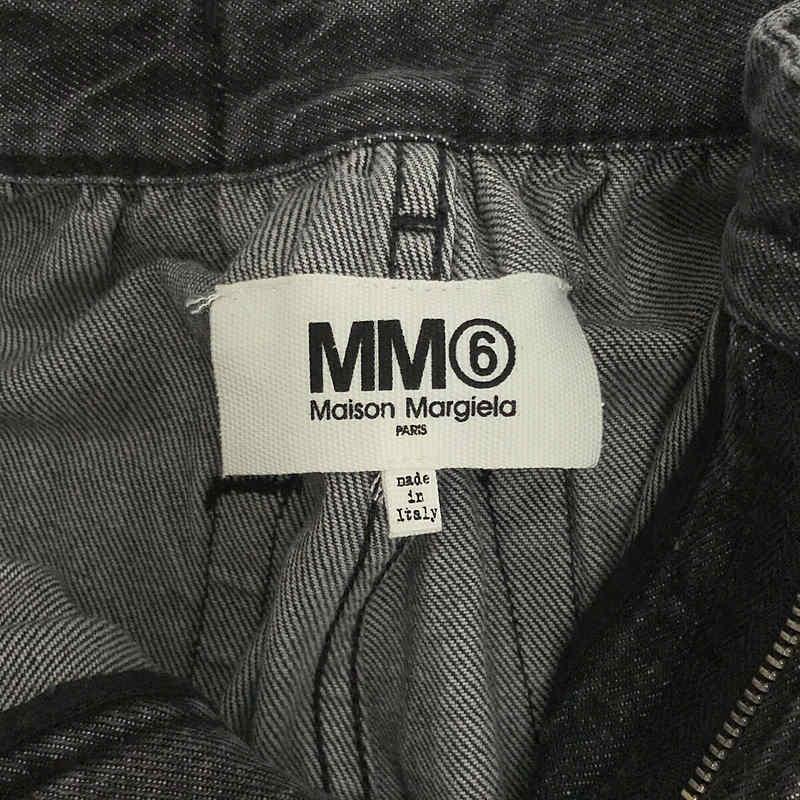 MM6 Maison Margiela / エムエムシックスメゾンマルジェラ ストーンウォッシュデニムパンツ