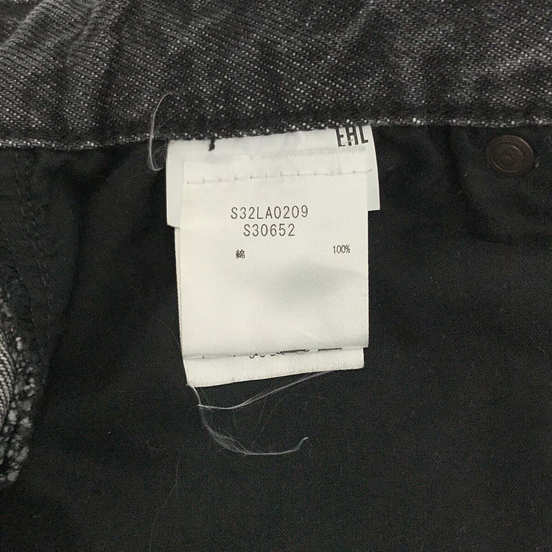 MM6 Maison Margiela / エムエムシックスメゾンマルジェラ ストーンウォッシュデニムパンツ