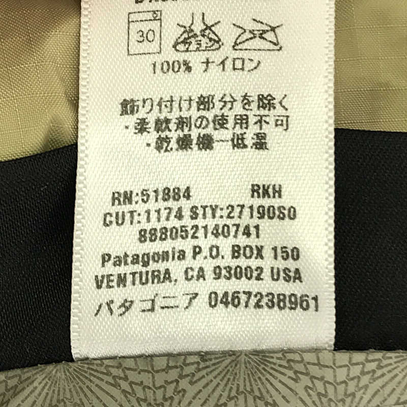 Patagonia / パタゴニア レインシャドートレンチコート