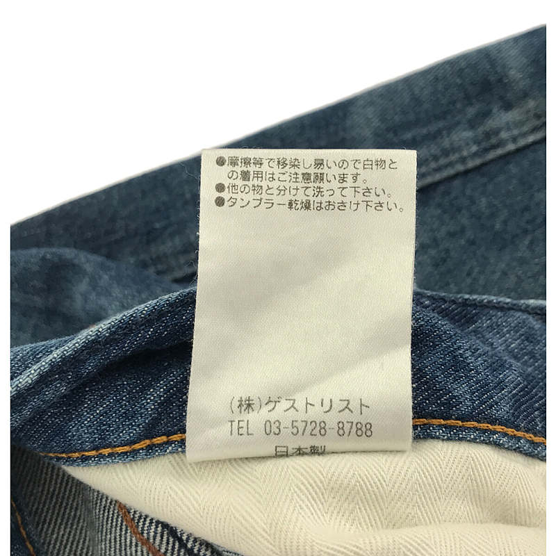 upper hights / アッパーハイツ THE STELLA デニムパンツ