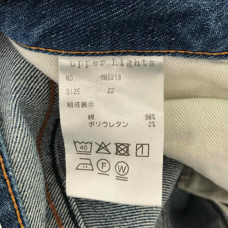 upper hights / アッパーハイツ THE STELLA デニムパンツ