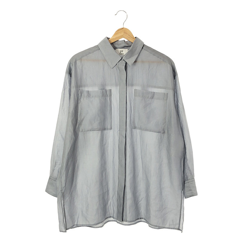 1er Arrondissement / プルミエアロンディスモン