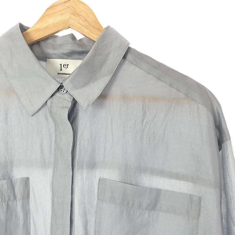 1er Arrondissement / プルミエアロンディスモン ソフトテンセルシャツ