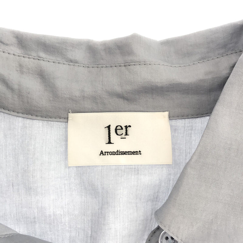 1er Arrondissement / プルミエアロンディスモン ソフトテンセルシャツ