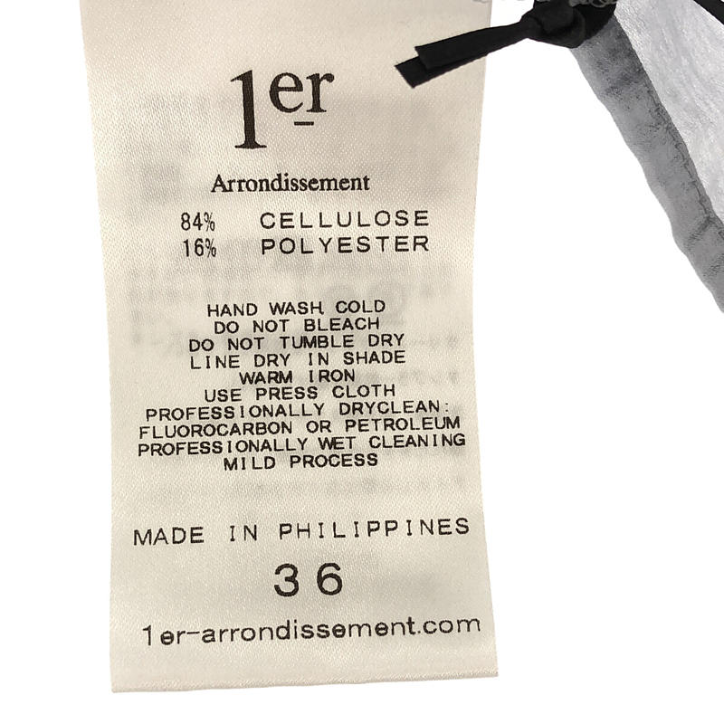 1er Arrondissement / プルミエアロンディスモン ソフトテンセルシャツ