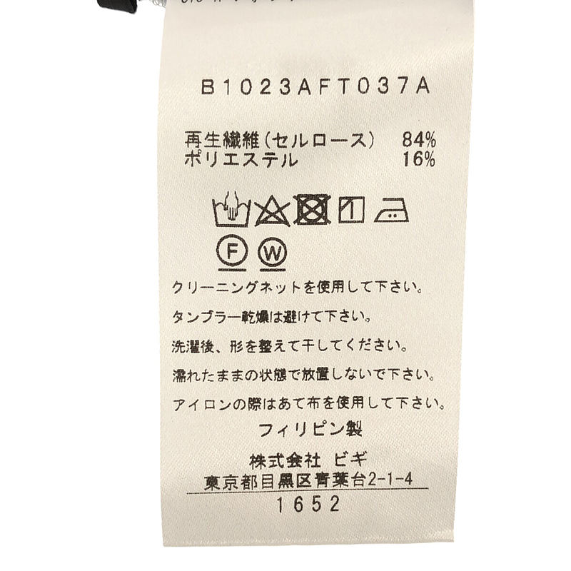 1er Arrondissement / プルミエアロンディスモン ソフトテンセルシャツ