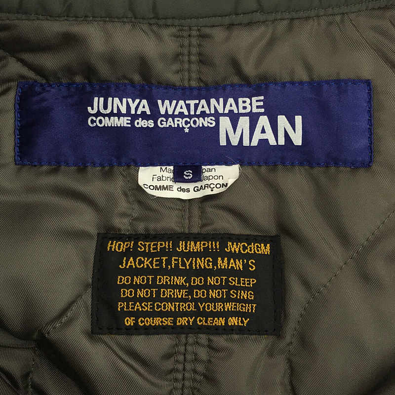 JUNYA WATANABE MAN / ジュンヤワタナベマン ドッキング ミリタリージャケット