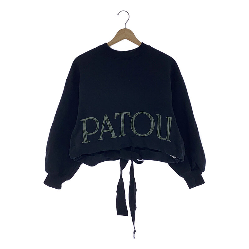 PATOU / パトゥ