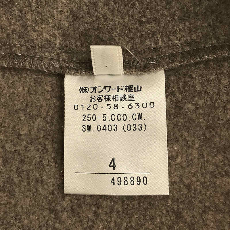 BEIGE， / ベイジ ウール ノーカラーコート