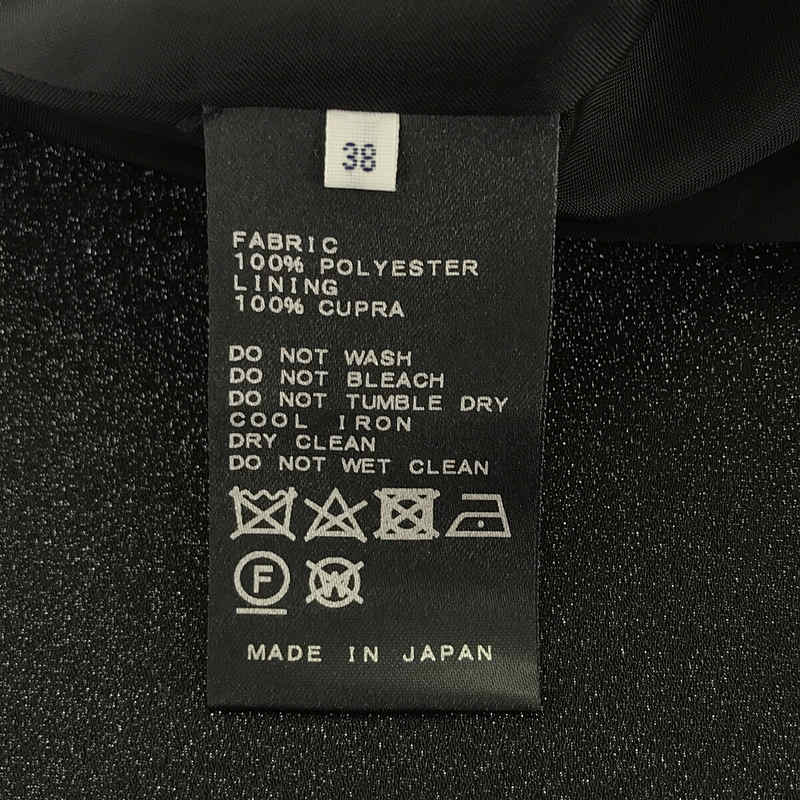 IENA / イエナ ×Naoko Tsuji  バックサテン ランダムフレアースカート