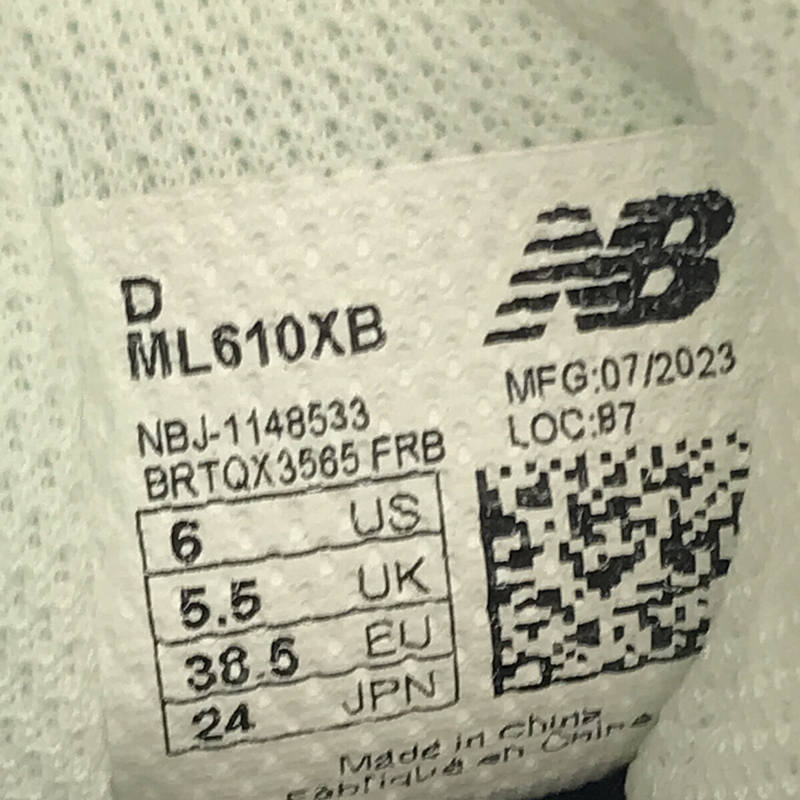 IENA / イエナ 【NEW BALANCE/ニューバランス】ML610XB GORE-TEX /  ゴアテックス スニーカー