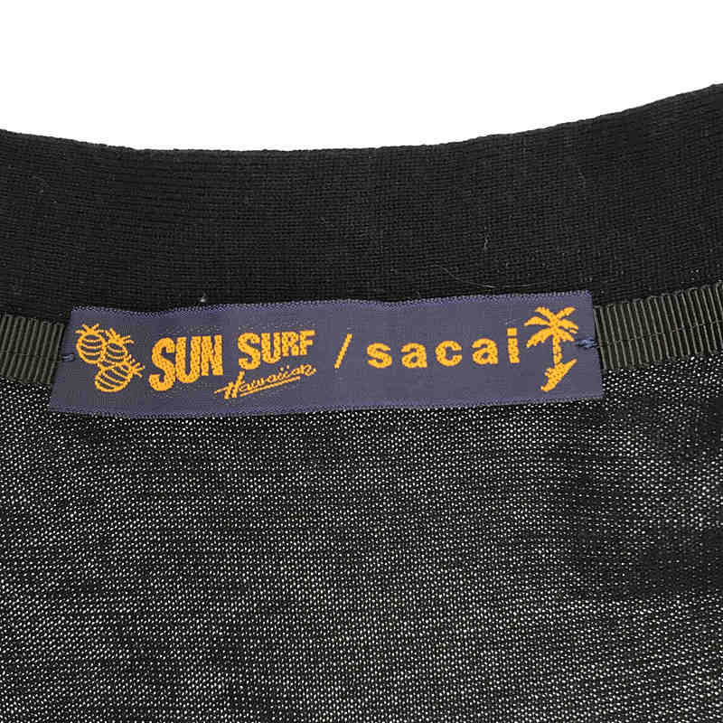 sacai / サカイ × SUN SURF / サンサーフ ドッキング ニットカーディガン