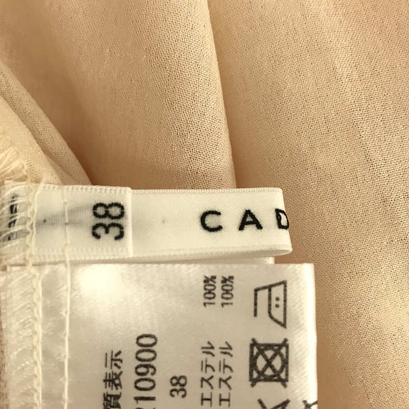 CADUNE / カデュネ ふわふわトップス フリンジ ノースリーブ / 総裏地