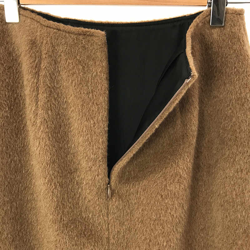 JIL SANDER NAVY / ジルサンダーネイビー ウール 起毛 Aライン スカート