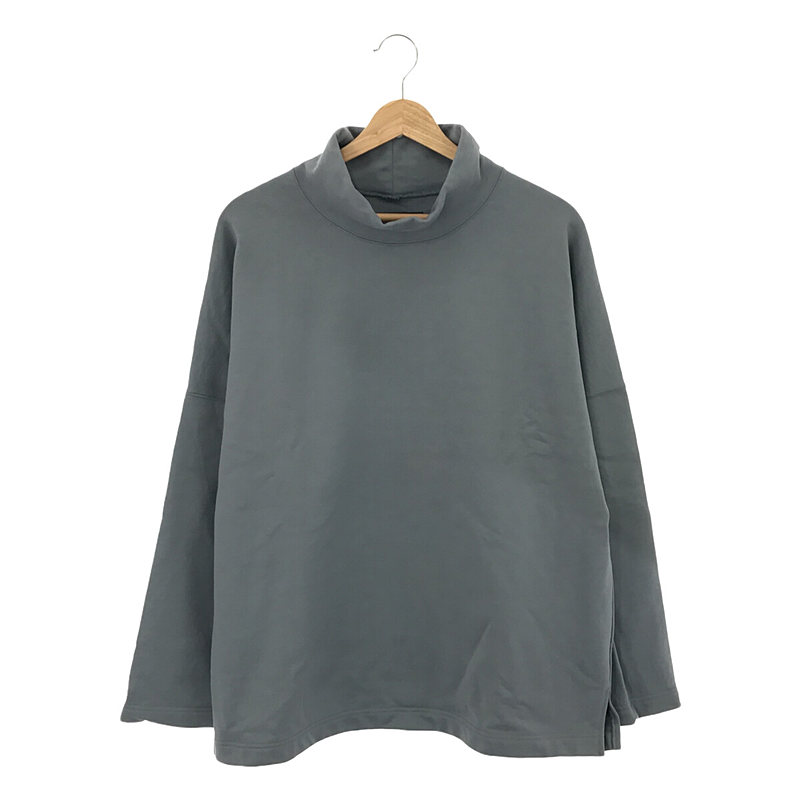 Maison Special / メゾンスペシャル