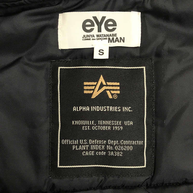 eye JUNYA WATANABE COMME des GARCONS MAN / アイジュンヤワタナベ マン × ALPHA INDUSTRIES / アルファ パネル ミリタリー ダッフルコート フーディ