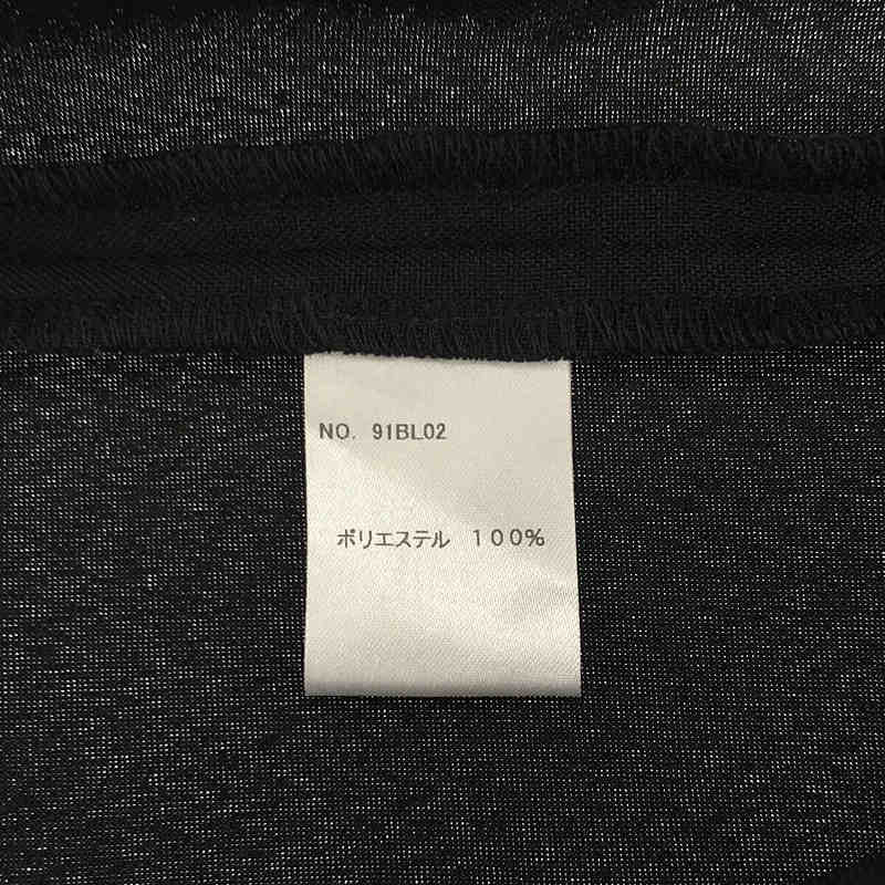 foufou / フーフー セットアップ THE DRESS #08 tender blouse tuck skirt ブラウス スカート