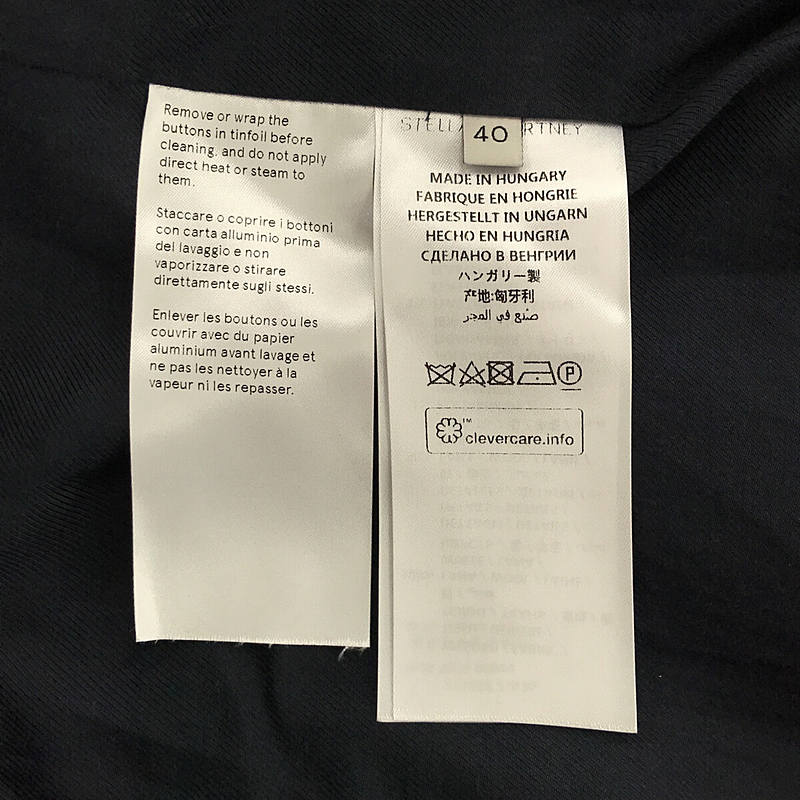 STELLA McCARTNEY / ステラマッカートニー リブニット ショールカラー ロングコート