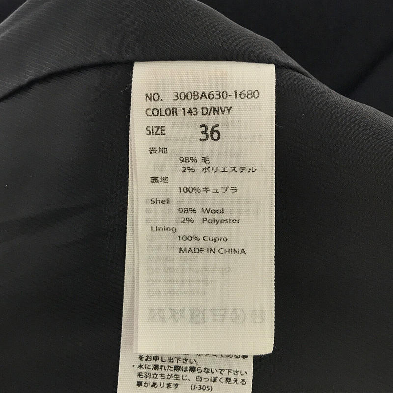 ENFOLD / エンフォルド ウール混 チェスターコート