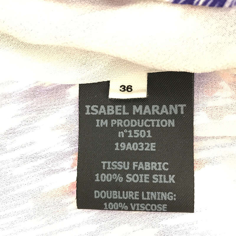 ISABEL MARANT ETOILE / イザベルマランエトワール ウエストギャザー フリルワンピース