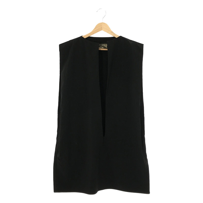 PHOTOCOPIEU / フォトコピュー VAREUSE / ナイロン ロングベスト プルオーバー