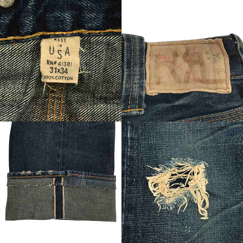 RRL / ダブルアールエル JAPAN WOVEN SELVEDGE ダメージ加工 シンチバック セルビッチ デニムパンツ