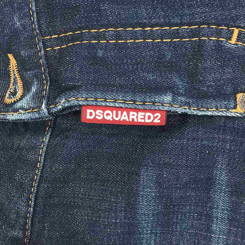 DSQUARED2 / ディースクエアード ダメージ加工 テーパードデニムパンツ