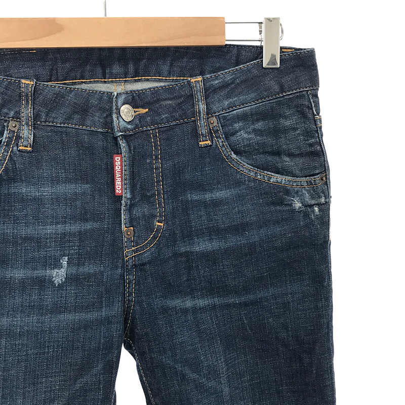 DSQUARED2 / ディースクエアード ダメージ加工 テーパードデニムパンツ