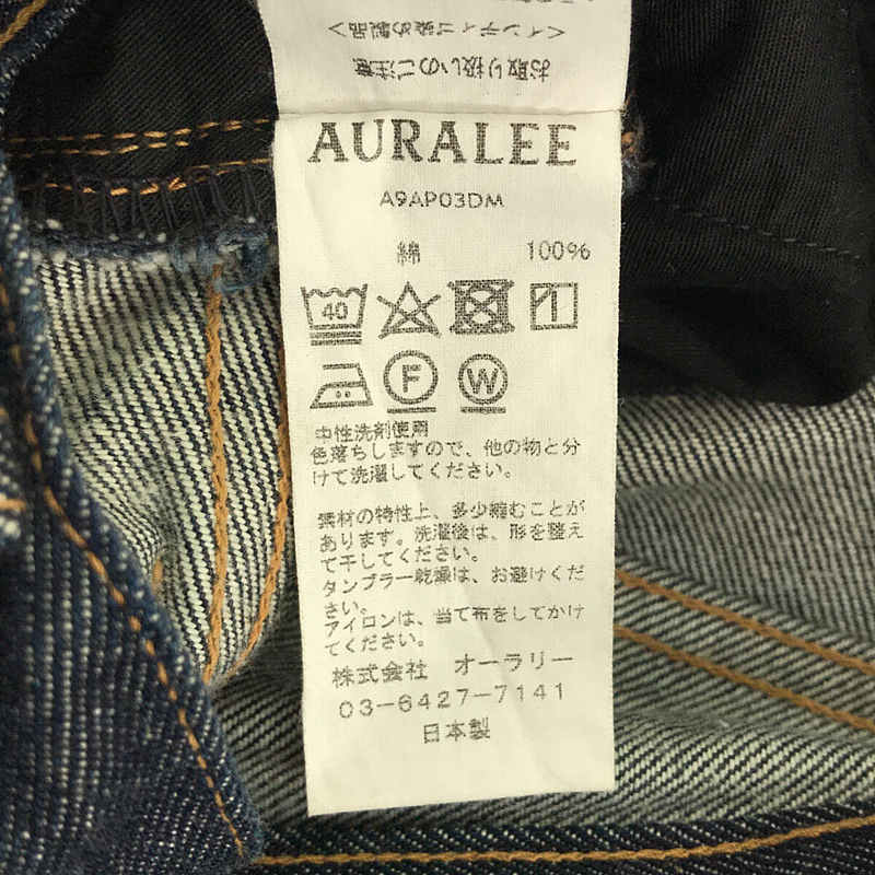 AURALEE / オーラリー HARD TWIST DENIM 5P PANTS ハードツイスト 5P デニムパンツ