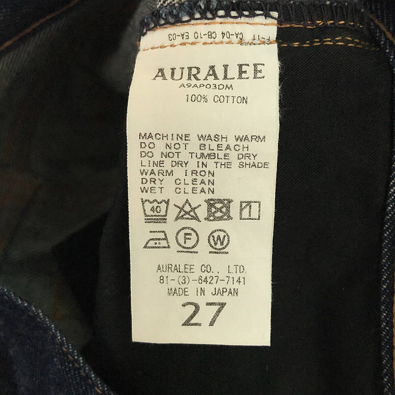 AURALEE / オーラリー HARD TWIST DENIM 5P PANTS ハードツイスト 5P デニムパンツ