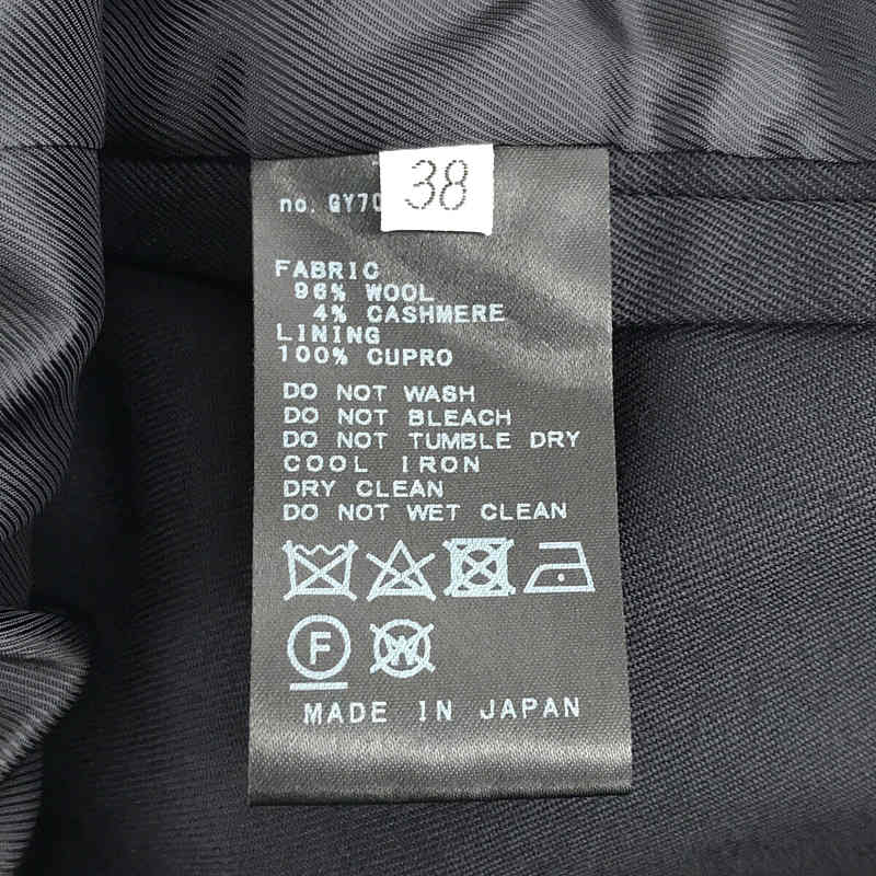 Navy 1B ジャケット | ブランド古着の買取・委託販売 KLD USED
