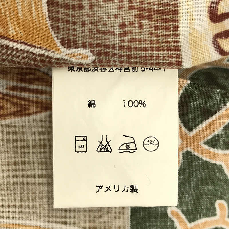 Engineered Garments / エンジニアドガーメンツ 総柄プリント プルオーバー ボタンダウン 半袖シャツ