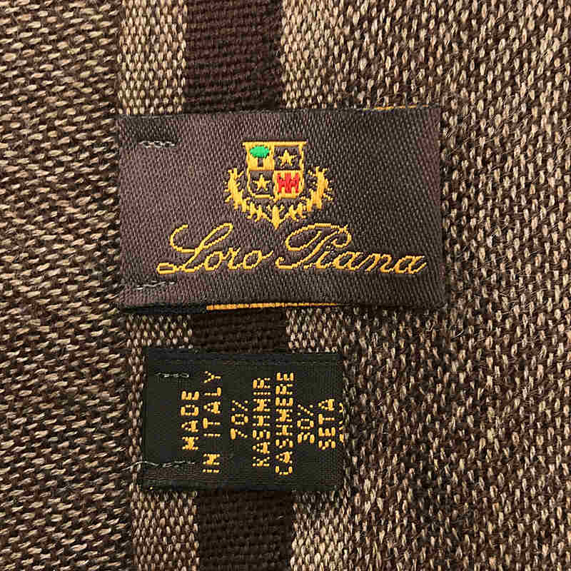 Loro Piana / ロロピアーナ カシミヤ シルク フリンジ 大判ストール