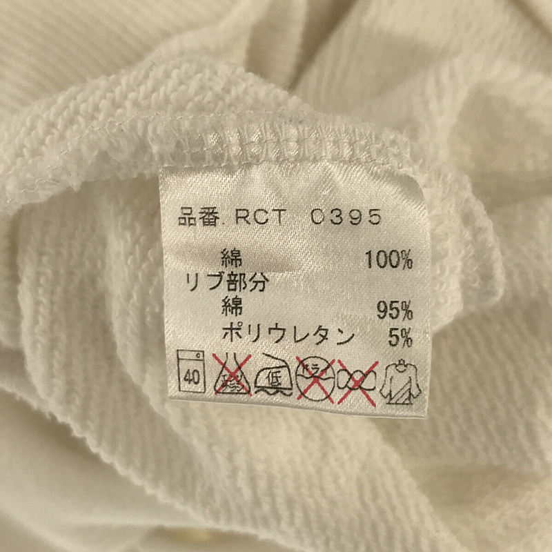 OSHIMA REI / オオシマレイ Volume Sleeve Trainer スウェット