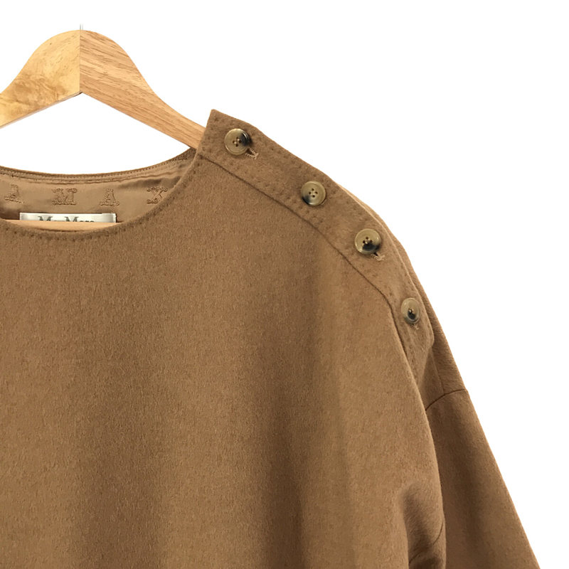 Max Mara / マックスマーラ ウール ショルダーボタン 7分袖 ワンピース