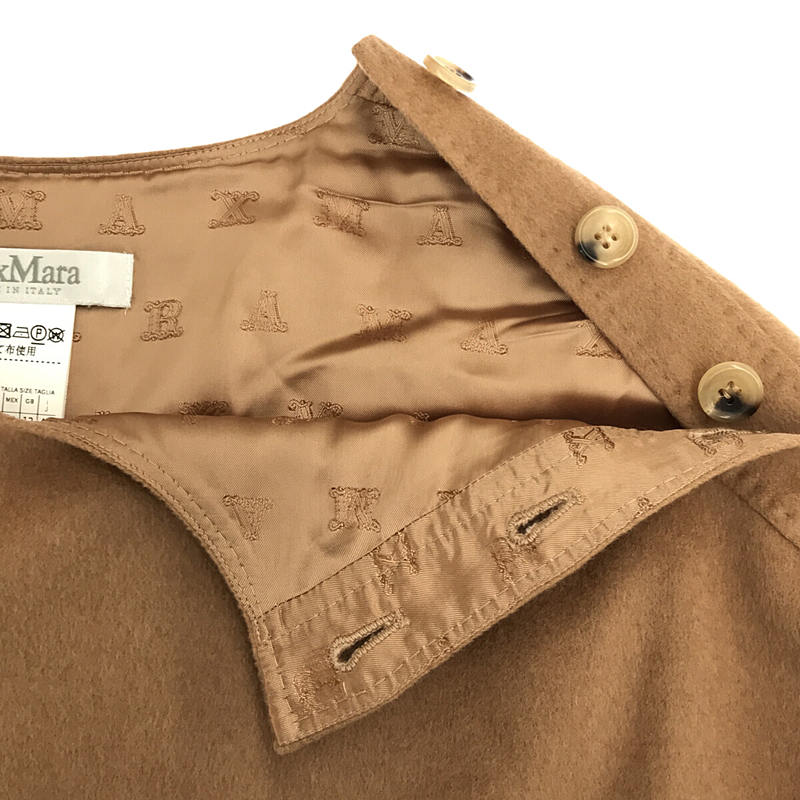 Max Mara / マックスマーラ ウール ショルダーボタン 7分袖 ワンピース