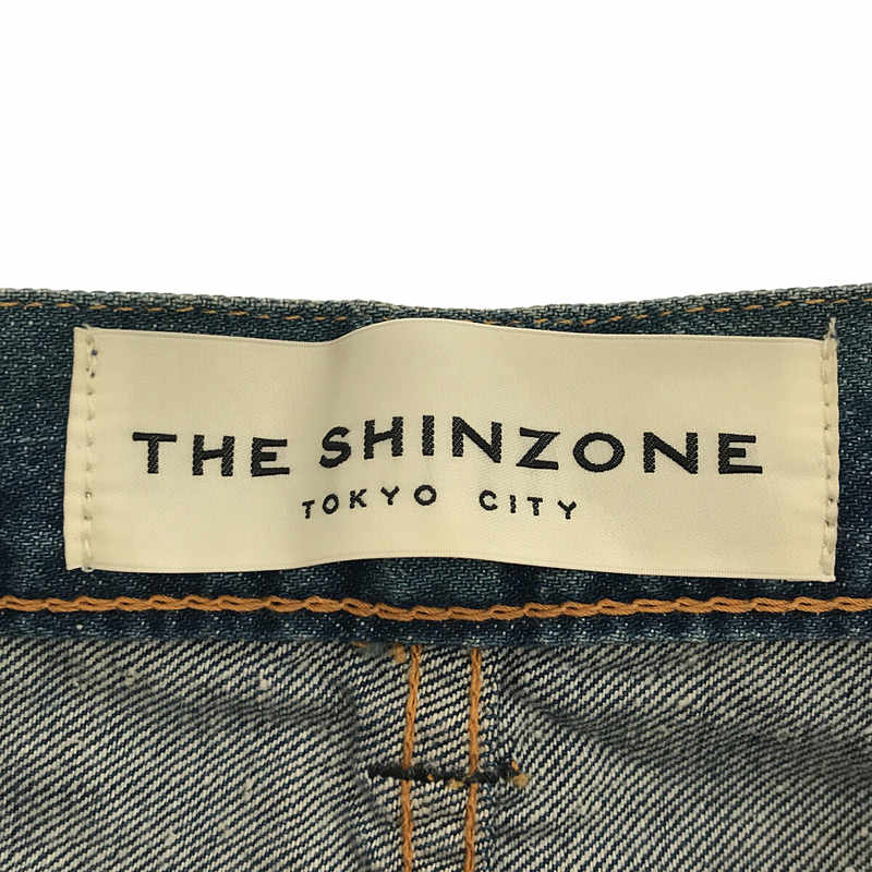 Shinzone / シンゾーン ハイウエストデニム ストレートパンツ
