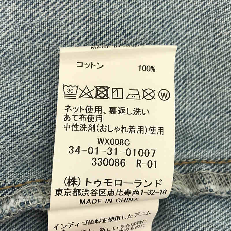 Edition / エディション トゥモローランド コットン デニムシャツ