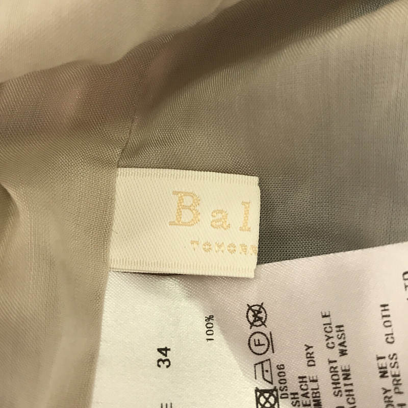 Tomorrowland BALLSEY / トゥモローランドボールジー ボールド ツートーン ギャザー イージーパンツ