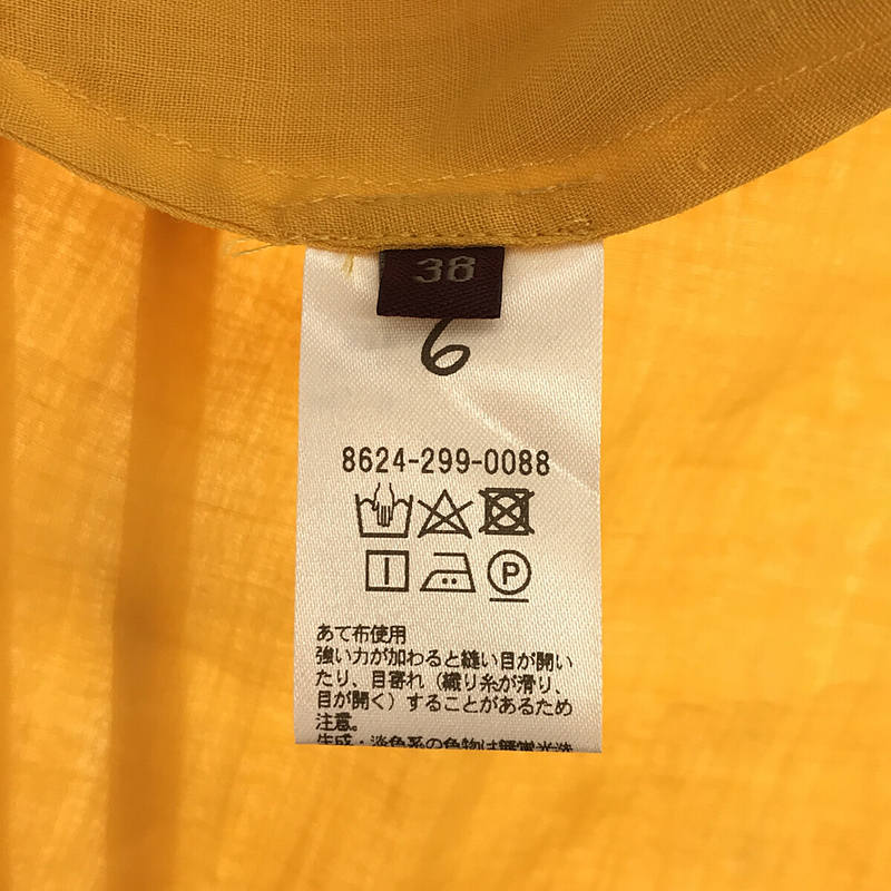 6(ROKU) / ロク フロントボタン サテンスカート