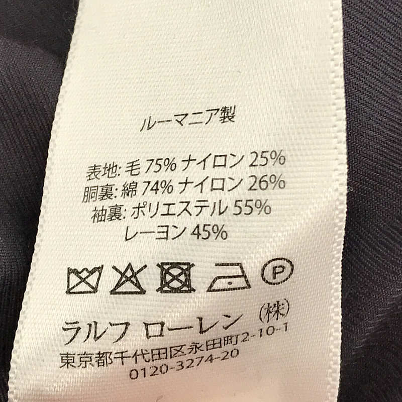 POLO RALPH LAUREN / ポロラルフローレン ウール ダブル Pコート