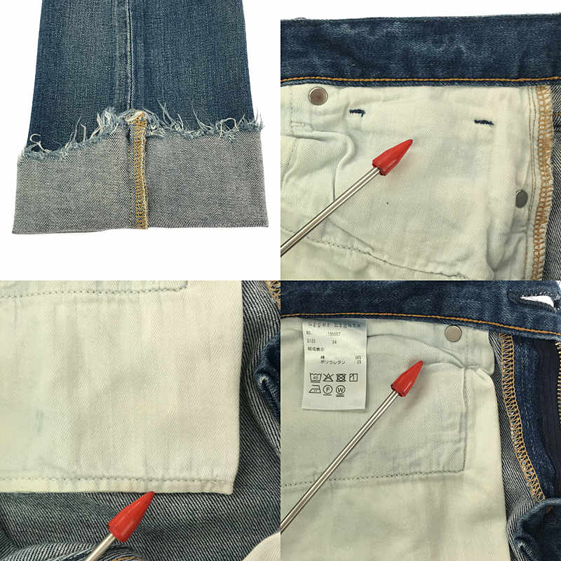 upper hights / アッパーハイツ THE SHOE デニムパンツ