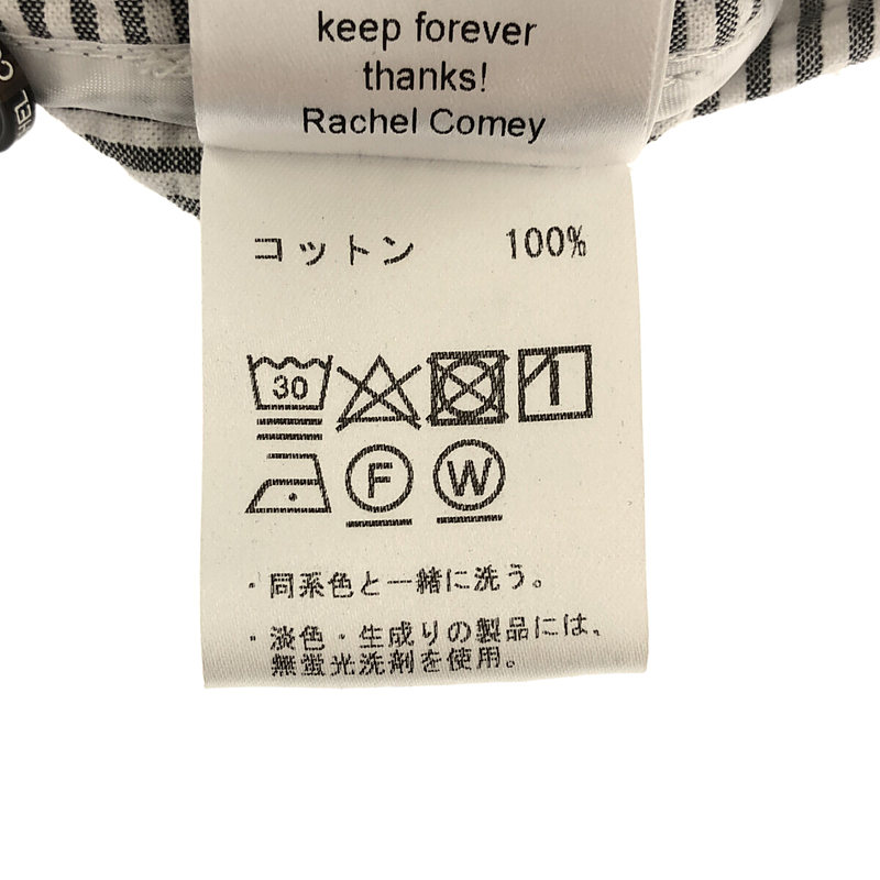 Rachel Comey / レイチェルコーミー ストライプ アシンメトリーシャツワンピース