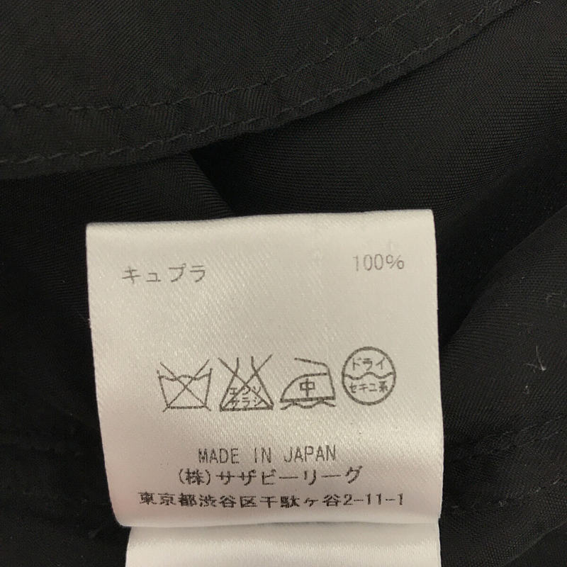 Ron Herman / ロンハーマン ショルダーボタン タンクトップ